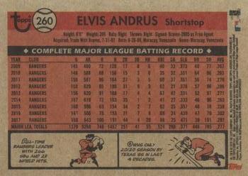 2018 Topps Archives #260 Elvis Andrus Back