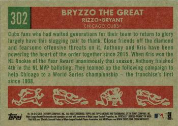 2018 Topps Archives #302 Bryzzo The Great (Kris Bryant / Anthony Rizzo) Back