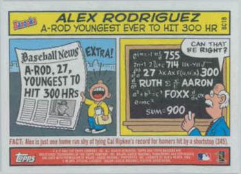 2004 Bazooka - Comics #BC18 Alex Rodriguez Front