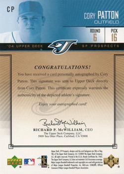 2004 SP Prospects - Autograph Bonus Gold #CP Cory Patton Back