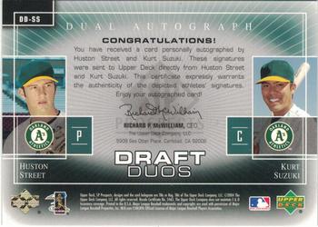 2004 SP Prospects - Draft Duos Dual Autographs #DD-SR Richie Robnett / Kurt Suzuki Back
