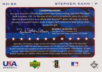 2004 SP Prospects - National Honors USA Jersey #NH-SK Stephen Kahn Back