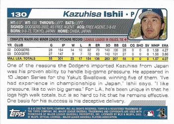 2004 Topps 1st Edition #130 Kazuhisa Ishii Back