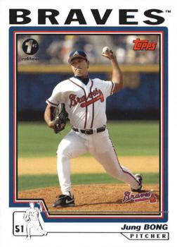 2004 Topps 1st Edition #254 Jung Bong Front