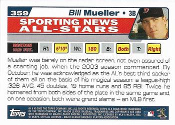 2004 Topps 1st Edition #359 Bill Mueller Back