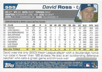 2004 Topps 1st Edition #555 David Ross Back