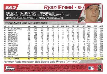 2004 Topps 1st Edition #567 Ryan Freel Back
