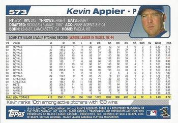 2004 Topps 1st Edition #573 Kevin Appier Back