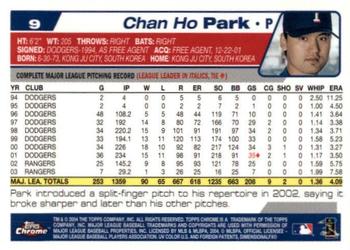2004 Topps Chrome #9 Chan Ho Park Back