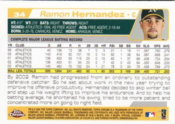 2004 Topps Chrome #34 Ramon Hernandez Back