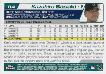 2004 Topps Chrome #84 Kazuhiro Sasaki Back