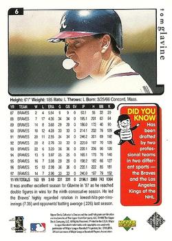 1998 Collector's Choice Atlanta Braves #6 Tom Glavine Back