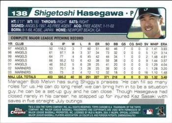 2004 Topps Chrome - Gold Refractors #138 Shigetoshi Hasegawa Back