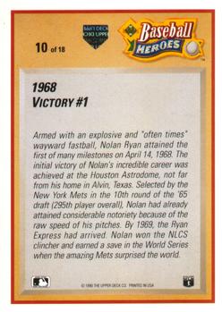1991 Upper Deck - Baseball Heroes: Nolan Ryan #10 Nolan Ryan Back