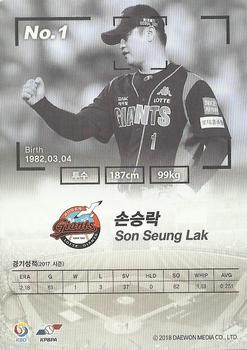 2017 SCC KBO League - Rare #SCC-01-LT01/R Seung-Lak Son Back