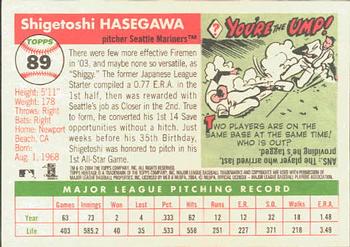 2004 Topps Heritage #89 Shigetoshi Hasegawa Back