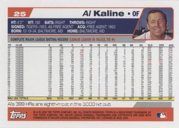 2004 Topps Retired Signature Edition - Black #25 Al Kaline Back