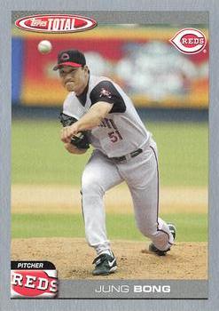 2004 Topps Total - Silver #613 Jung Bong Front