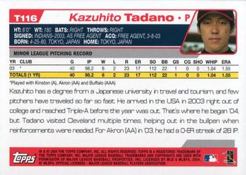 2004 Topps Traded & Rookies - Chrome #T116 Kazuhito Tadano Back
