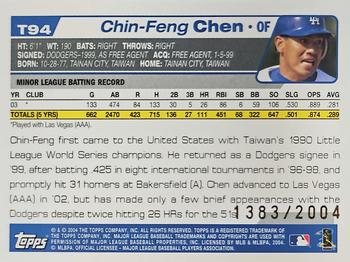 2004 Topps Traded & Rookies - Gold #T94 Chin-Feng Chen Back