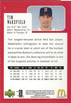 2005 Upper Deck McDonald's Boston Red Sox 2004 World Champions #3 Tim Wakefield Back