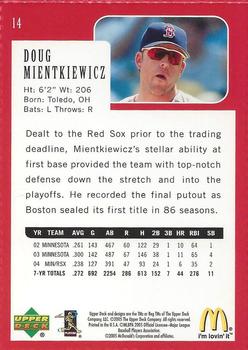 2005 Upper Deck McDonald's Boston Red Sox 2004 World Champions #14 Doug Mientkiewicz Back