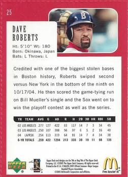 2005 Upper Deck McDonald's Boston Red Sox 2004 World Champions #25 Dave Roberts Back