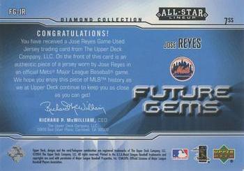 2004 Upper Deck Diamond Collection All-Star Lineup - Future Gems Jersey #FG-JR Jose Reyes Back