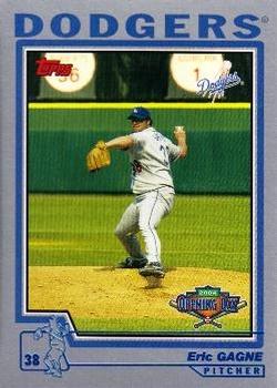 Eric Gagne Gallery - 2004