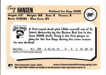 2005 Grandstand Portland Sea Dogs Update #NNO Craig Hansen Back