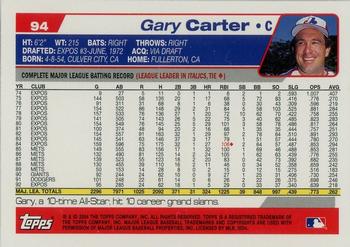 2004 Topps Retired Signature Edition #94 Gary Carter Back