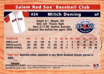 2010 Grandstand Salem Red Sox #NNO Mitch Dening Back