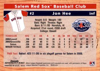 2010 Grandstand Salem Red Sox #NNO Jon Hee Back