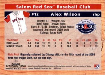 2010 Grandstand Salem Red Sox #NNO Alex Wilson Back