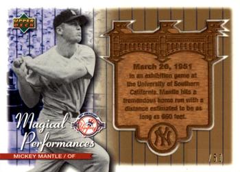 2004 Upper Deck - Magical Performances Gold #MP1 Mickey Mantle Front