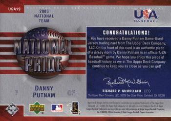 2004 Upper Deck - National Pride Uniforms Series One #USA19 Danny Putnam Back