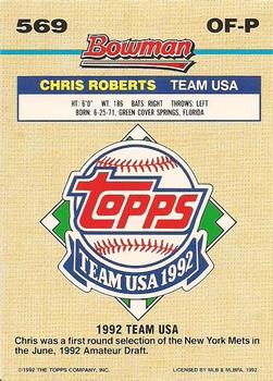1992 Bowman #569 Chris Roberts Back