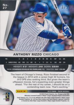 2015 Panini Prizm - National Convention Limited Edition #27 Anthony Rizzo Back