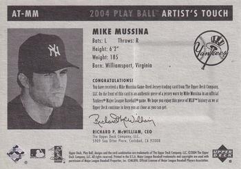 2004 Upper Deck Play Ball - Artist's Touch Jersey 50 #AT-MM Mike Mussina Back