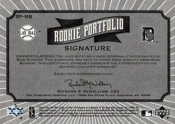 2004 Upper Deck Play Ball - Rookie Portfolio Signature #RP-MB Mike Bumatay Back