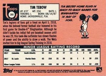 2018 Topps Heritage Minor League #180 Tim Tebow Back