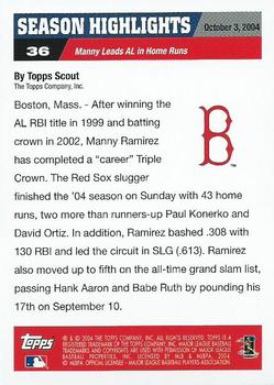 2004 Topps World Champions Boston Red Sox #36 Manny Ramirez Back