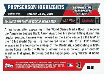 2004 Topps World Champions Boston Red Sox #55 Manny Ramirez WS MVP Back