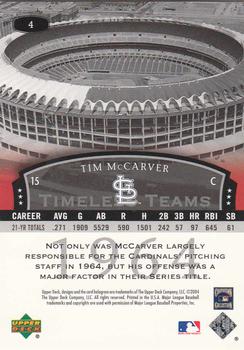 2004 Upper Deck Legends Timeless Teams #4 Tim McCarver Back