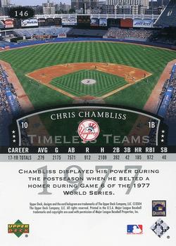 2004 Upper Deck Legends Timeless Teams #146 Chris Chambliss Back