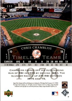 2004 Upper Deck Legends Timeless Teams #155 Chris Chambliss Back