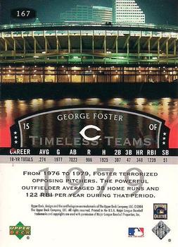 2004 Upper Deck Legends Timeless Teams #167 George Foster Back