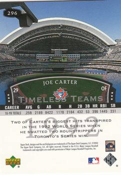 2004 Upper Deck Legends Timeless Teams #296 Joe Carter Back