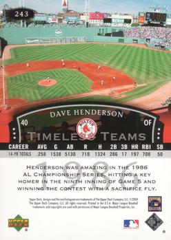 2004 Upper Deck Legends Timeless Teams #243 Dave Henderson Back