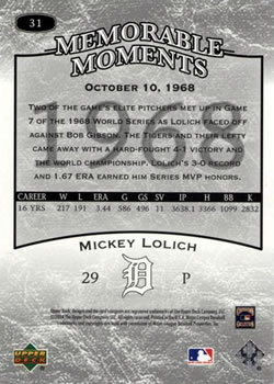 2004 Upper Deck Legends Timeless Teams #31 Mickey Lolich Back